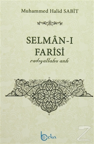 Selman-ı Farisi Muhammed Halid Sabit