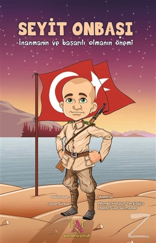 Seyit Onbaşı Ahmet Haldun Terzioğlu