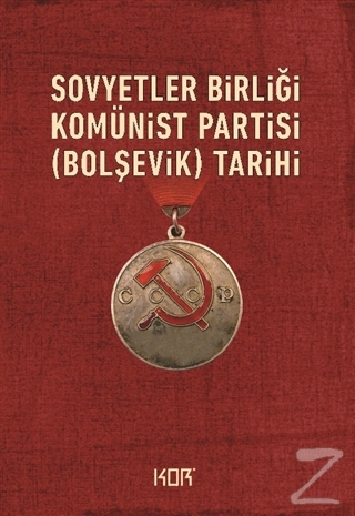Sovyetler Birliği Komünist Partisi (Bolşevik) Tarihi Kolektif