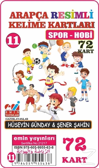 Spor Hobi - Arapça Resimli Kelime Kartları 11 72 Kart Hüseyin Günday