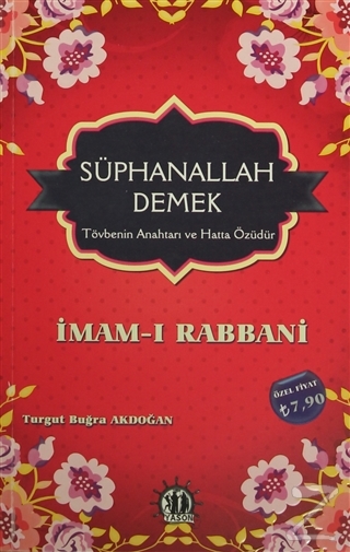 Suphanallah Demek 22 Indirimli Kolektif