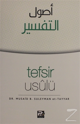 Tefsir Usulü