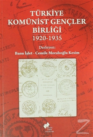 Türkiye Komünist Gençler Birliği (1920-1935) Kolektif