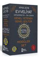 Evveliyat KPSS Ortaöğretim-Ön Lisans Genel Yetenek Genel Kültür Konu Anlatımlı Modüler Set 2018 Evveliyat KPSS Ortaöğretim-Ön Lisans Genel Yetenek Genel Kültür Konu Anlatımlı Modüler Set 2018