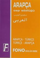 Arapça Cep Sözlüğü Arapça Cep Sözlüğü