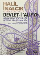Devlet-i Aliyye - I Devlet-i Aliyye - I