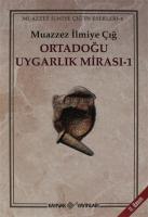 Ortadoğu Uygarlık Mirası 1 Ortadoğu Uygarlık Mirası 1
