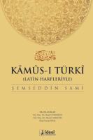 Kamus-i Türki (Latin Harfleriyle) Kamus-i Türki (Latin Harfleriyle)