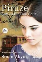 Piruze Piruze