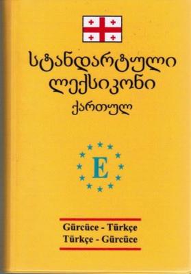 Gürcüce-Türkçe / Türkçe-Gürcüce Sözlük (Orta Boy) Kolektif