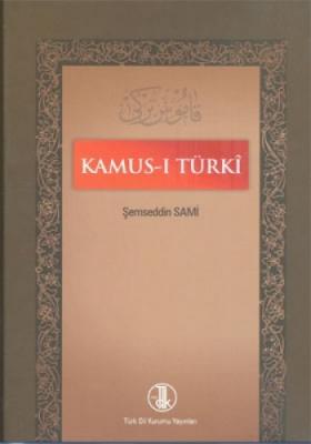 Kamus-ı Turki Şemseddin Sami
