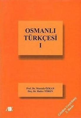 Osmanlı Türkçesi - 1 Mustafa Özkan