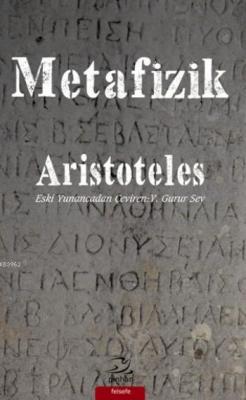 Metafizik