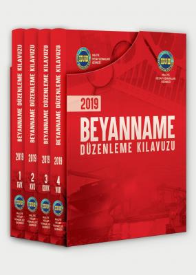 2019 Beyanname Düzenleme Kılavuzu