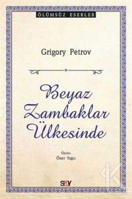 Beyaz Zambaklar Ülkesinde