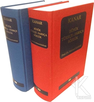 kuram kitap