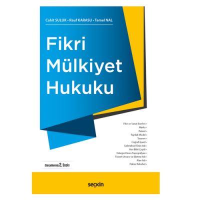Fikri Mülkiyet Hukuku