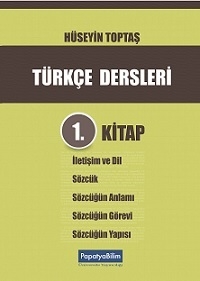Türkçe Dersleri 1. Kitap Hüseyin Toptaş