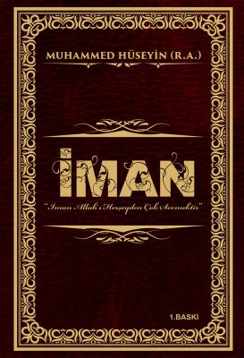 İman