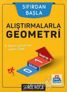 2017 Ygs Geometri Soru Bankasi Sinav Ikizi Senol Aydin Senol Hoca