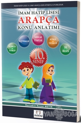 10. Sınıf İmam Hatip Lisesi Arapça Konu Anlatımlı