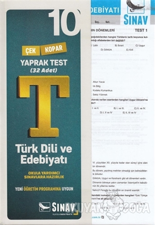 10. Sınıf Türk Dili ve Edebiyatı Yaprak Test