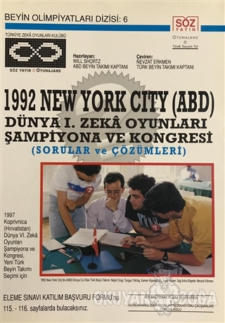 1992 New York City (ABD) Dünya 1. Zeka Oyunları Şampiyona ve Kongresi 