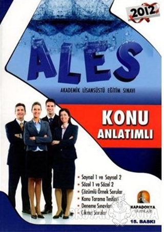 2012 ALES Konu Anlatımlı - Ramazan Uluğ - Kapadokya Yayınları