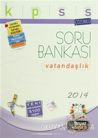 2014 KPSS Çözümlü Soru Bankası (5 Kitap Takım) - Kolektif - Beyaz Kale