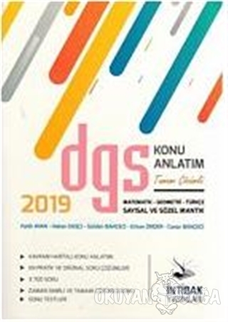 2019 DGS Tamamı Çözümlü Konu Anlatım - Kolektif - İntibak Yayınları