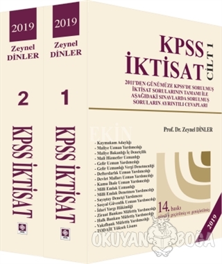 2019 KPSS İktisat (2 Cilt Takım) - Zeynel Dinler - Ekin Basım Yayın - 