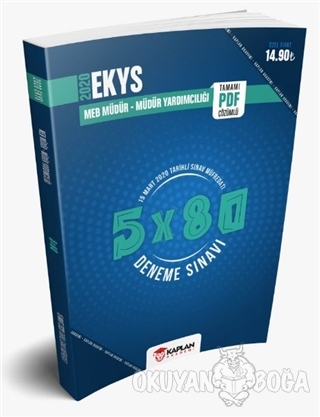 2020 EKYS MEB Okul Müdür ve Müdür Yardımcılığı 5x80 Tamamı PDF Çözümlü