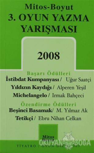 3. Oyun Yazma Yarışması