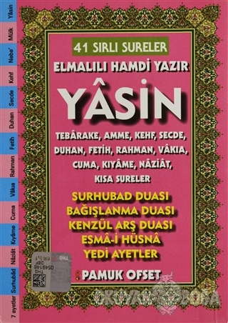 41 Sırlı Sureler Yasin (Kod: 208)