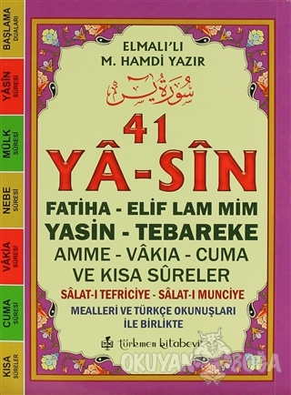 41 Ya-sin (Kod: YAS004) - Elmalılı Muhammed Hamdi Yazır - Türkmen Kita
