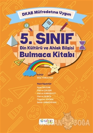 5. Sınıf Din Kültürü ve Ahlak Bilgisi Bulmaca Kitabı - Ayşe Baydar - R