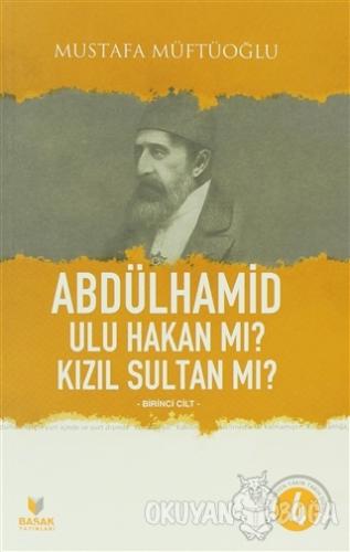 Abdülhamid Ulu Hakan Mı? Kızıl Sultan Mı? (2 Kitap Takım) - Mustafa Mü