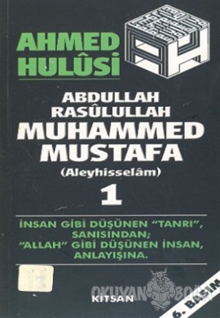 Abdullah Rasulullah Muhammed Mustafa (Aleyhisselam) 2 Cilt Takım - Ahm
