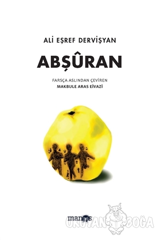 Abşuran