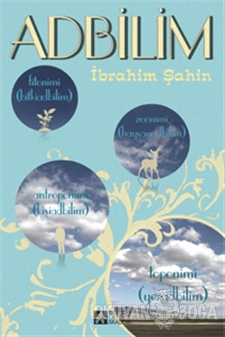Adbilim - İbrahim Şahin - Pegem Akademi Yayıncılık - Akademik Kitaplar