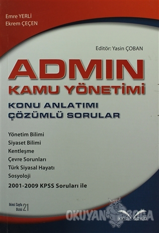 Admin Kamu Yönetimi - Ekrem Çeçen - İkinci Sayfa Yayınları