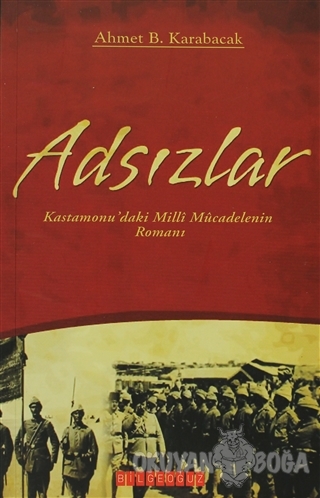 Adsızlar