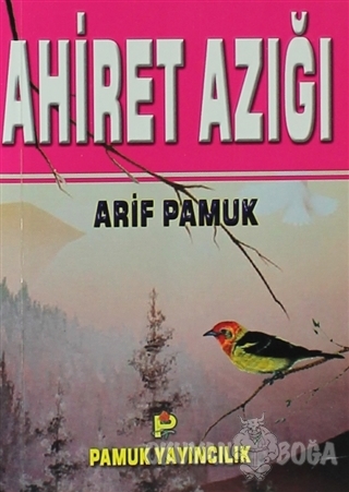 Ahiret Azığım (Dua-070)