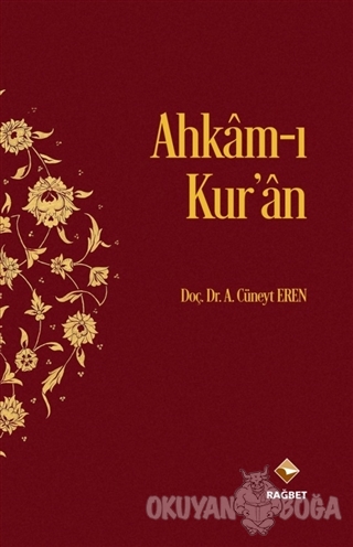 Ahkam-ı Kur'an