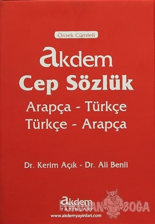 Akdem Cep Sözlük