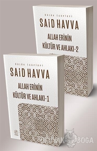 Allah Erinin Kültür ve Ahlakı 1-2 (2 Kitap Takım)