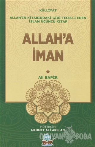 Allah'a İman - Mamoste Ali Bapir - Yafes Yayınları