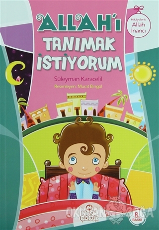 Allah'ı Tanımak İstiyorum