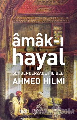 Amak-ı Hayal