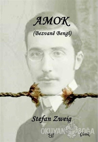 Amok - Stefan Zweig - Ar Yayınları
